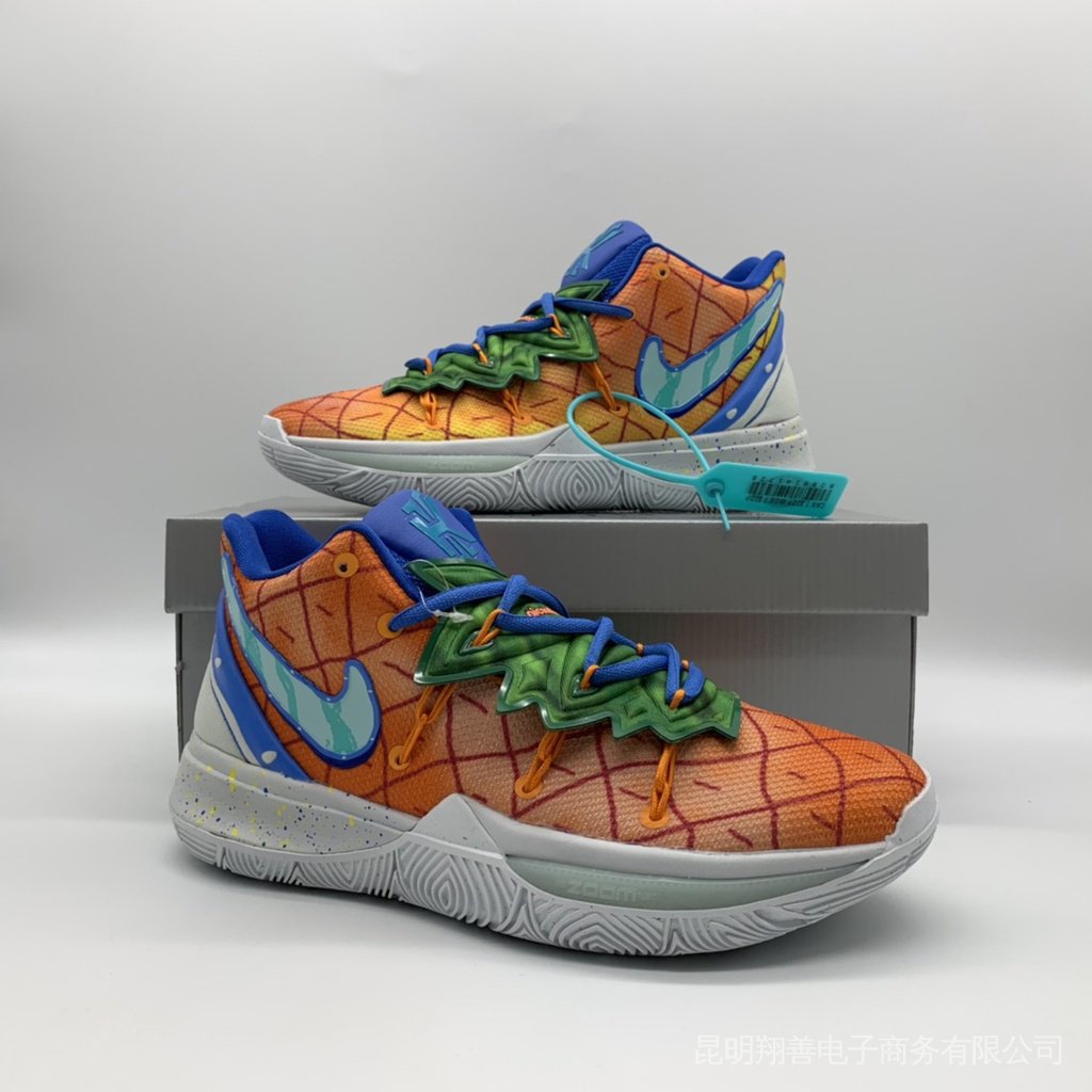 859 Original Nike Kyrie Irving 5 Bob Esponja Patrick Star Rosa/Amarillo