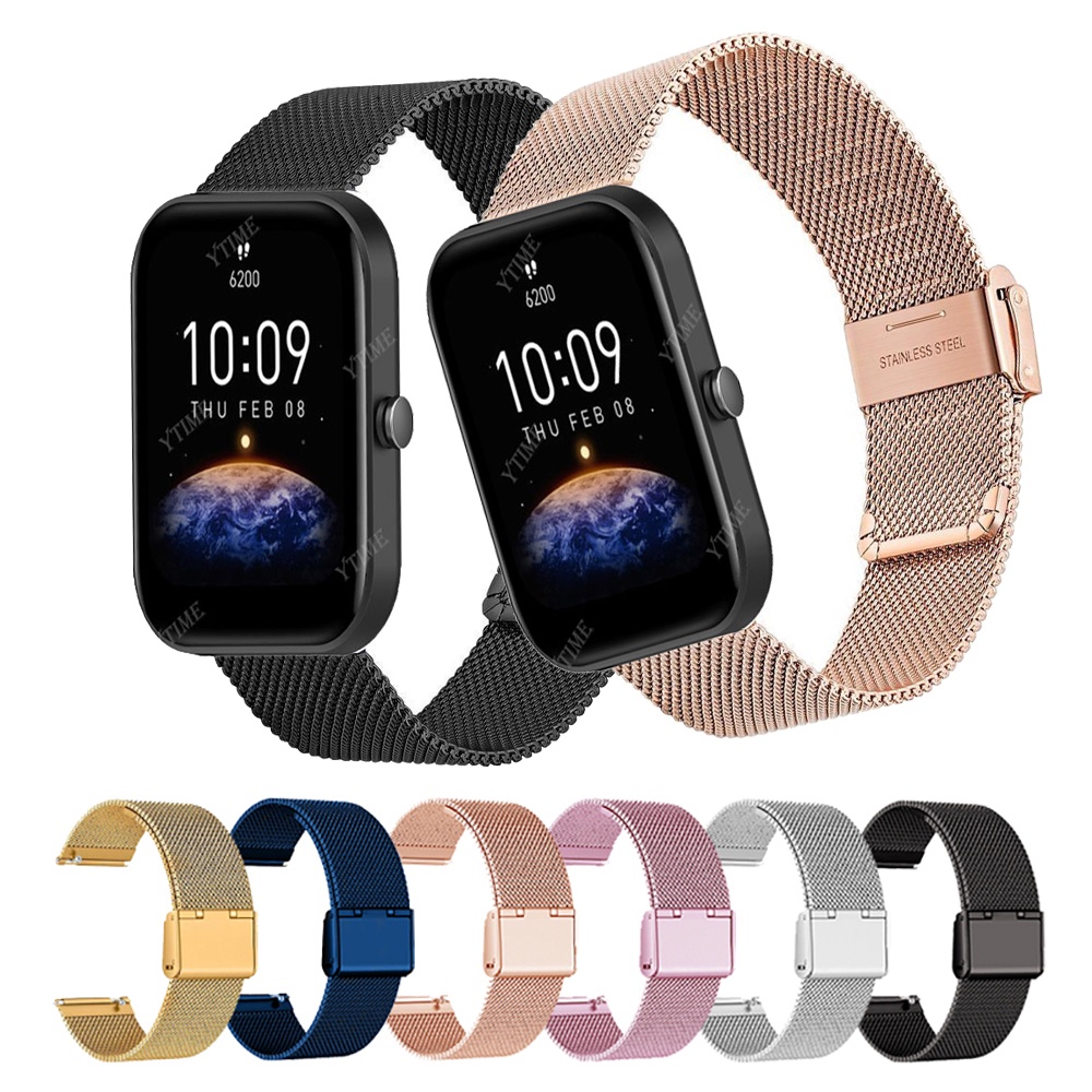 CORREA PULSERA DE MILANESA PARA SMARTWATCH XIAOMI AMAZFIT BIP U PRO