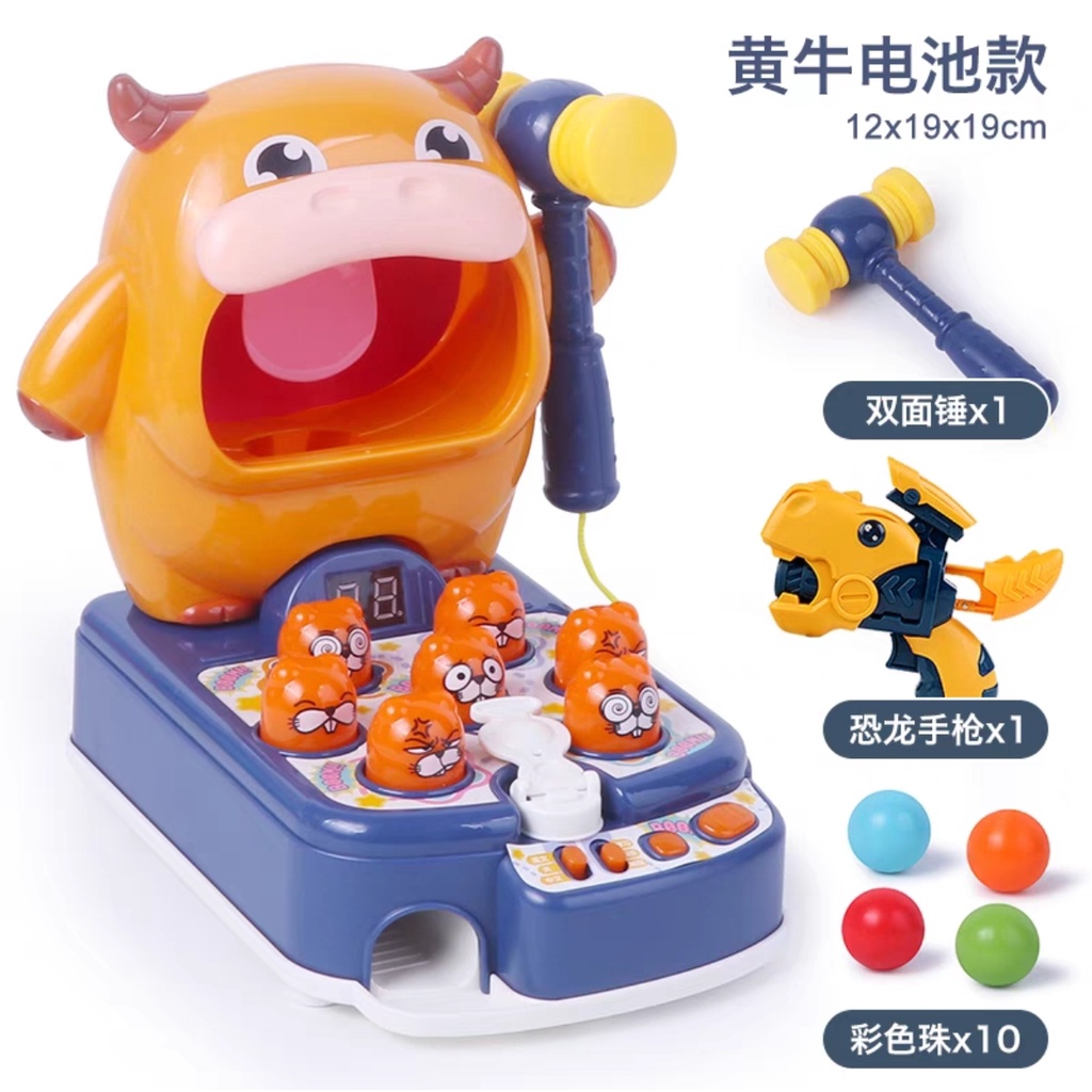 Hippo Beat Hamster juguetes niñas niños juguete educativo Blow Hippo