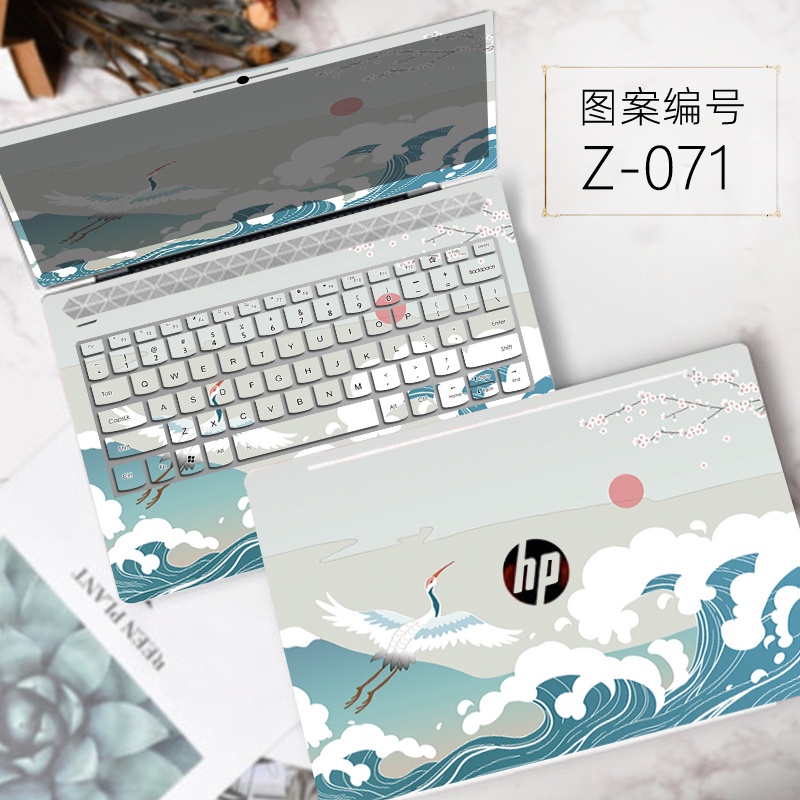 Adesivo Per Computer Portatile, In Vinile, Motivi Colorati Ed Effetto Pelle, Laminato, Prodotto In Inghilterra, Skins - Skin Protettiva Per Portatile - Foto 8