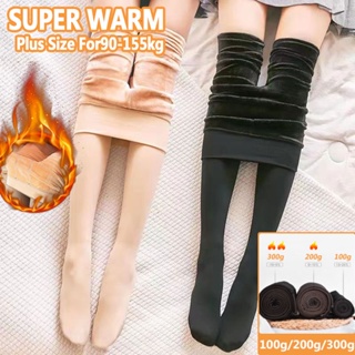 Leggings térmicos para mujer, gruesos y cálidos pantalones ajustados con  forro de felpa