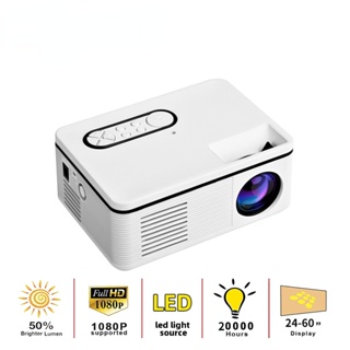 Comprar YT400 LED Proyector de vídeo para teléfono móvil Reproductor de  películas para cine en casa Mini proyector para teléfono inteligente  portátil