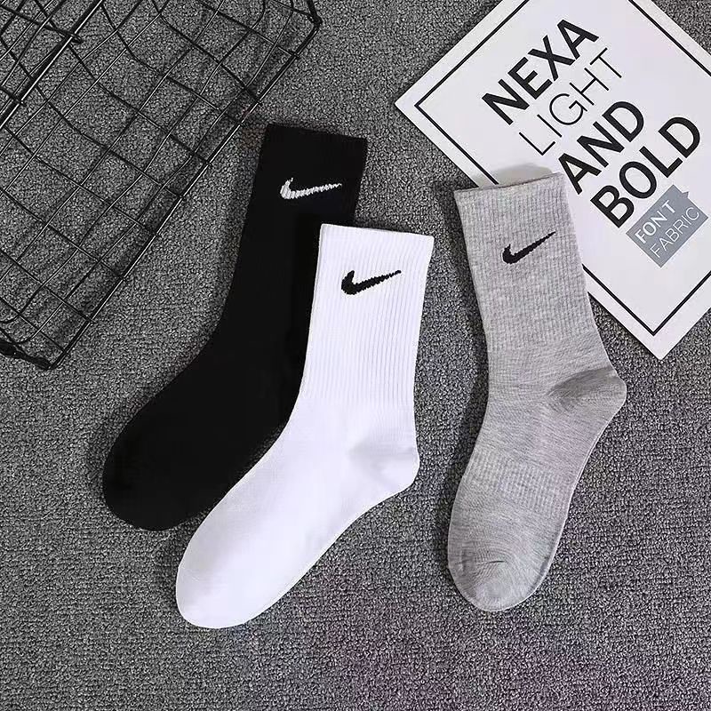 Nike Calcetines Deportivos De Algodón Transpirables A La Moda Para