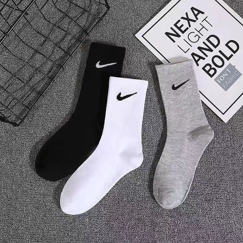 Nike Calcetines Deportivos De Algodón Transpirables A La Moda Para Hombre Y  Mujer