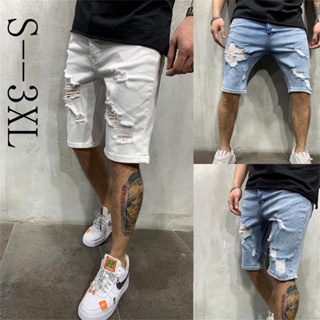 jorts, los pantalones cortos del verano