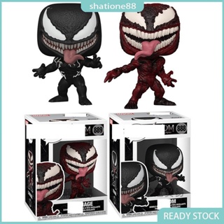Venom Legends Series - Figura de PVC de acción de anime de Veneno y Carnage  coleccionable de 7 pulgadas - Muñeca de veneno movible, estatua de juguete