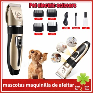 rasuradora para perros Shopee M xico