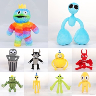 NS3 Roblox Rainbow Friends Juguetes De Peluche Coloridos Azul Amarillo  Verde Morado Naranja Muñecas Regalo Para Niños