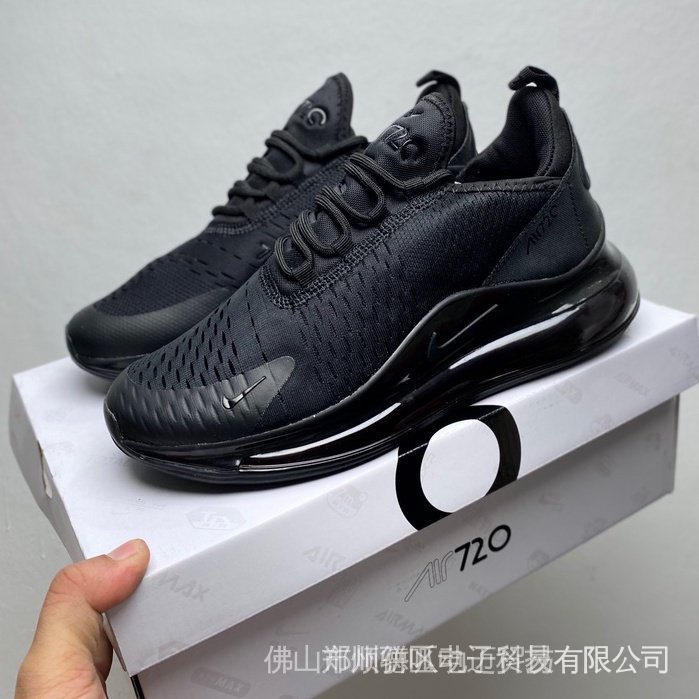 gasolina Molesto Corta vida Nike air max 720 | Shopee México