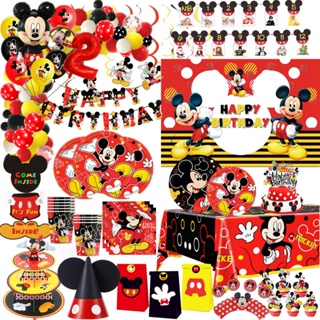 La casa de mickey mouse, Letras de mickey mouse, Tema de cumpleaños infantil