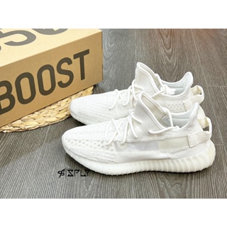 Los best sale mejores yeezy