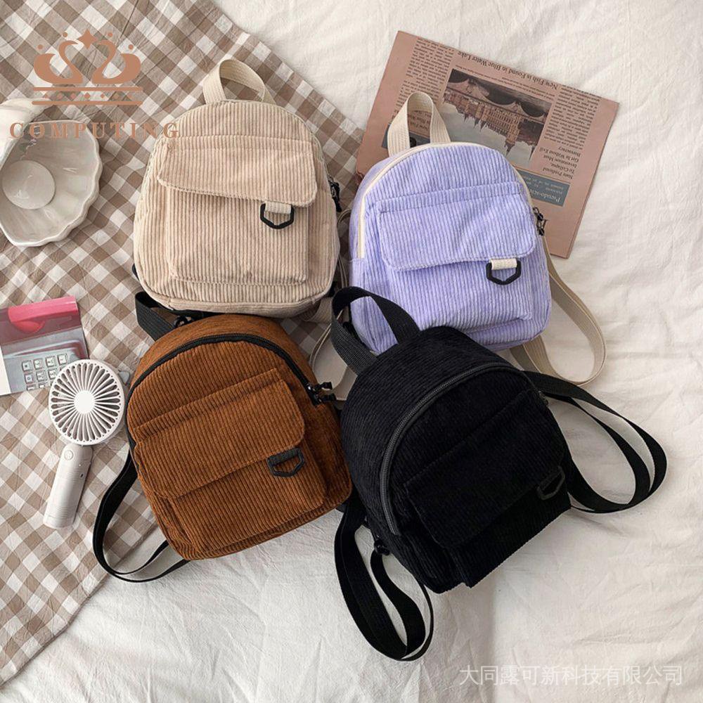 mochilas mujer  Shopee México