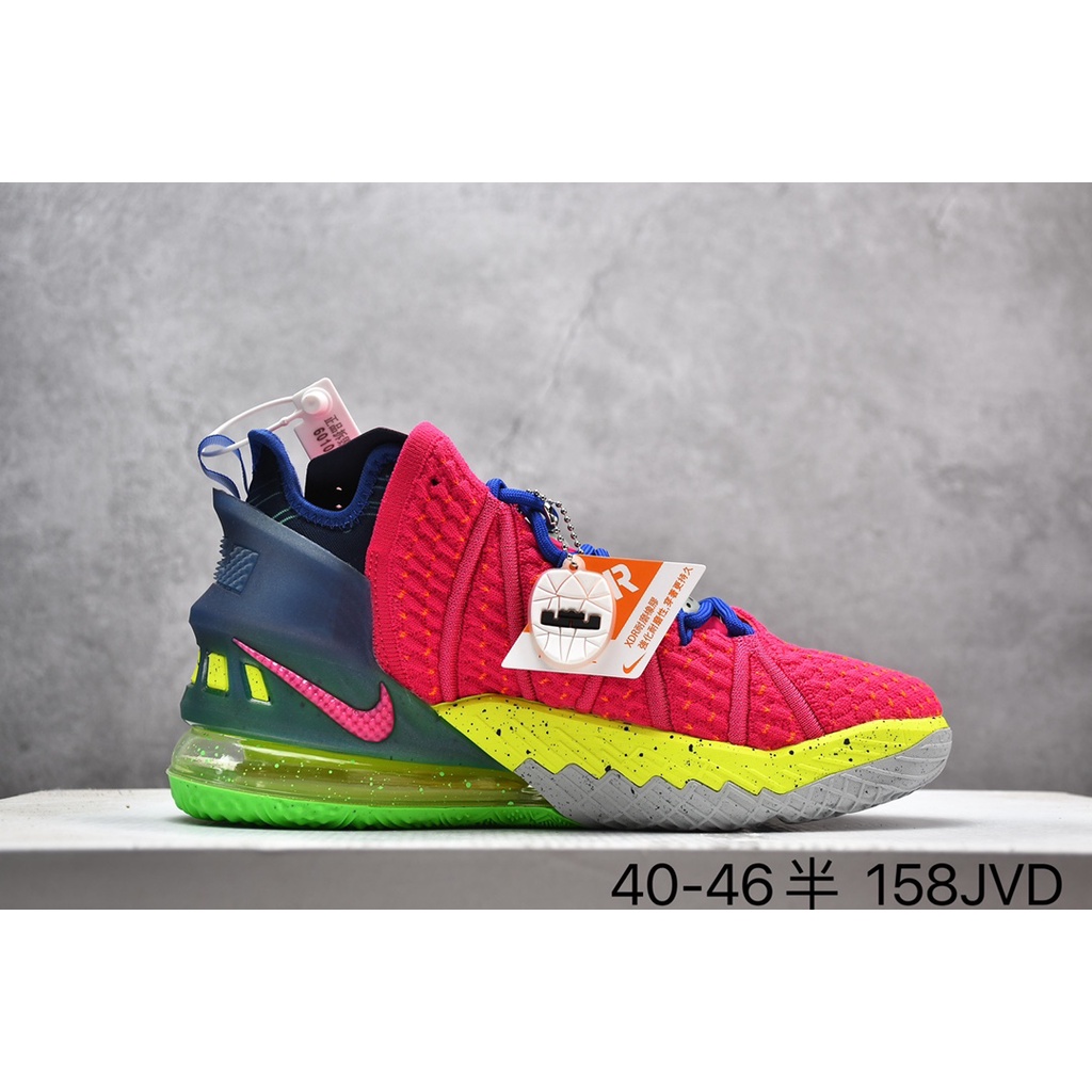 lebron james tenis Precios y Ofertas feb. de 2024 Shopee M xico