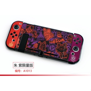 Funda Protector Carcasa Case Nintendo Switch Oled Mejorado