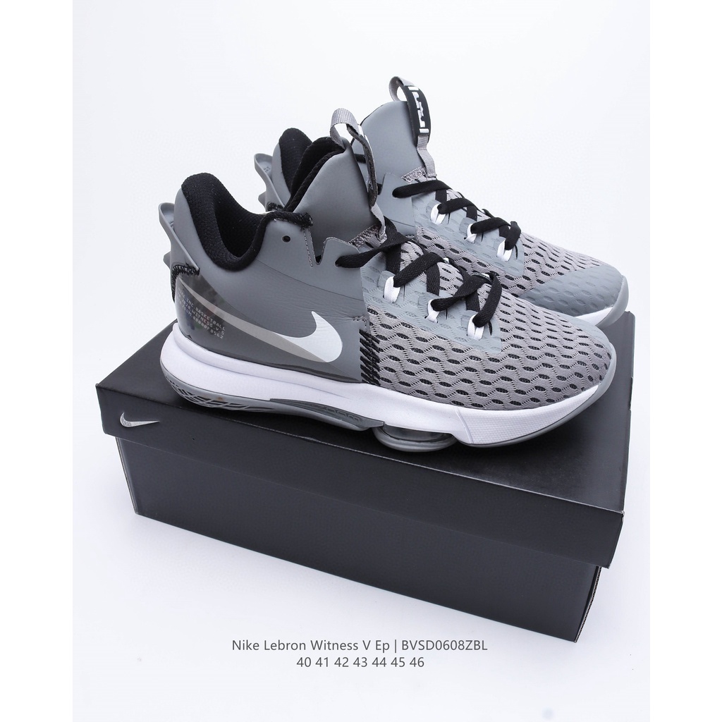 Nike lebron 5 gris hotsell