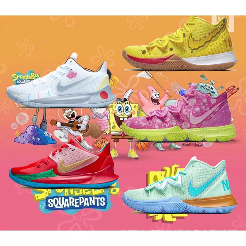 Tenis basketball bob esponja sale