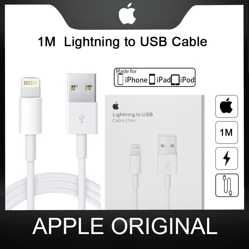 E75 Cable Lightning USB Cable Apple Lightning Cable USB 2.0 Cable de carga para iPhone 5/5s/6/6s