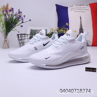 Mens nike cheap 720 white