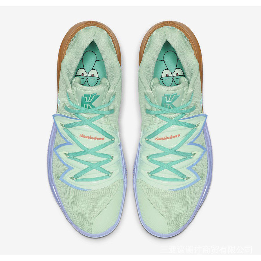 Patrick star kyrie irving store