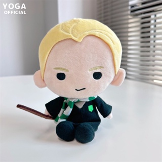 Juguete De Peluche De Harry Potter Magic School Hogwartes Wizards  Slytherinn 20cm