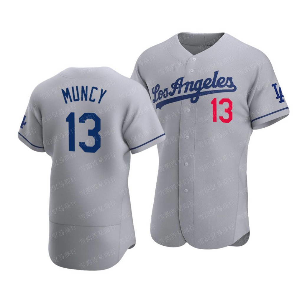 💥Max Muncy Jersey  Clothes design, Fashion, Muncy