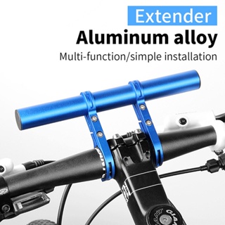 Ofertas accesorios online bicicletas