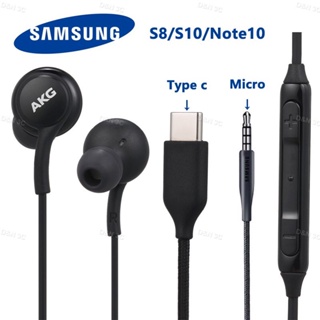 Auriculares con cable Usb tipo C para Samsung Galaxy Note S9, S8, S10 Plus,  S20, auriculares Ultra con cancelación de ruido y micrófono - AliExpress