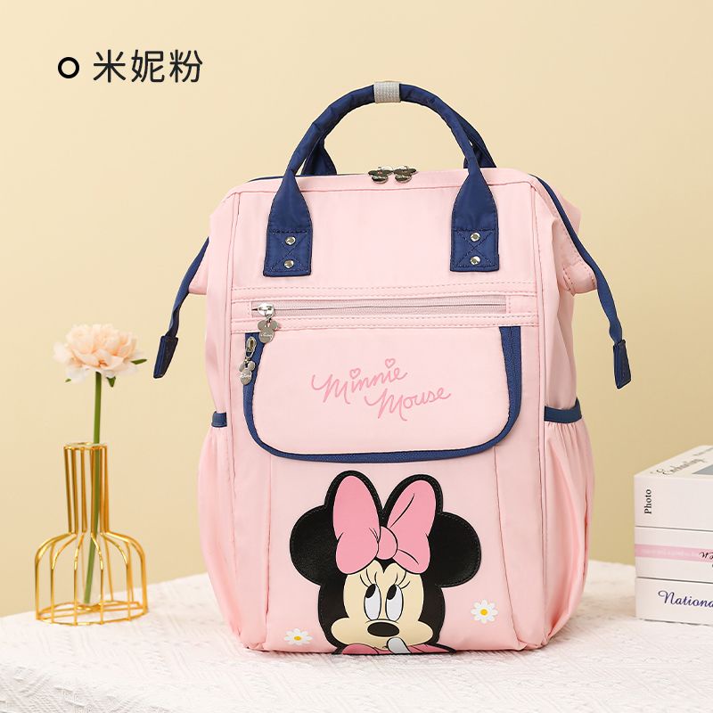 Mochila De Panales Disney Para Mama Cambio Bolsas Multifuncion Impermeables Trasera De Viaje Nueva Bolsa De Bebe Unisex Y Elegante Shopee Mexico