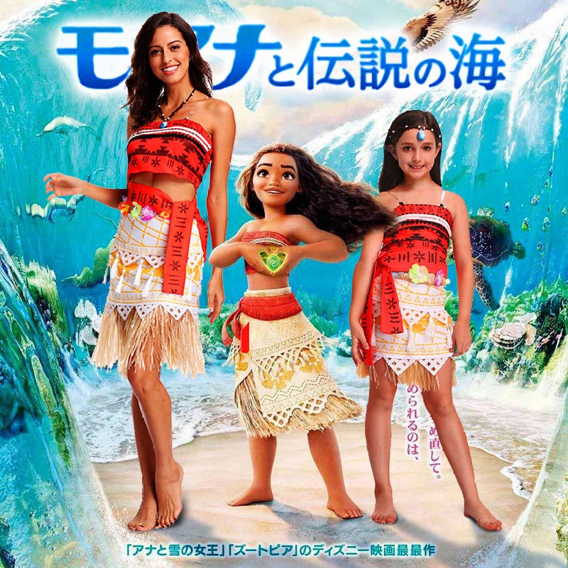 Traje best sale de moana