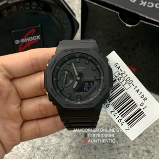 Reloj G-Shock GA-100SKC-1ADR para Hombre