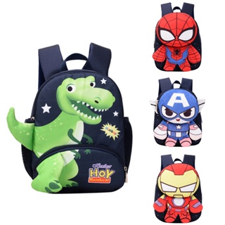 Mochila infantil para niños de 1 a 3 años, mini mochila para niños, mochila  preescolar para niños con correa de seguridad antipérdida, Dinosaurio