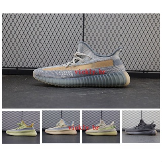Adidas yeezy dise?ador hombre hotsell
