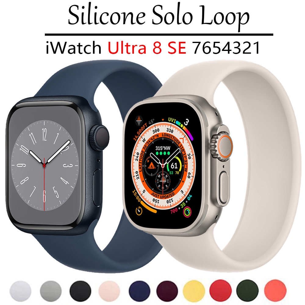 Correa de silicona para reloj inteligente, pulsera de 45mm y 49mm para IWO  Series 7, 8, Ultra Smart Watch Z36, T100 Plus, I8, I9, T500, X6, X8, W26,  W37, T900, HK9 Pro Max