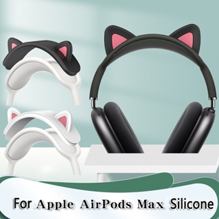 Comprar Funda de silicona para AirPods Max, funda para almohadillas para  orejas/cubierta para auriculares/diadema Max