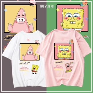 Playeras de best sale bob esponja pareja