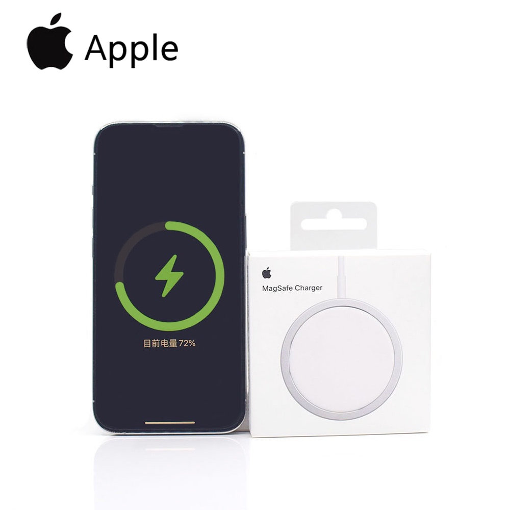 Cargador Inalambrico Qi Carga Rapida 15W Para Apple Magsafe iPhone 