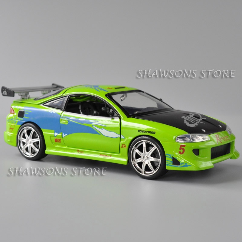 Mitsubishi eclipse store toy car