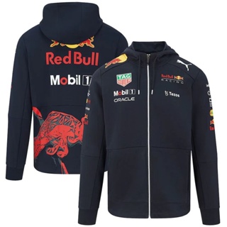 Sudadera con capucha Oracle Red Bull Racing Logo - Rojo - Niño