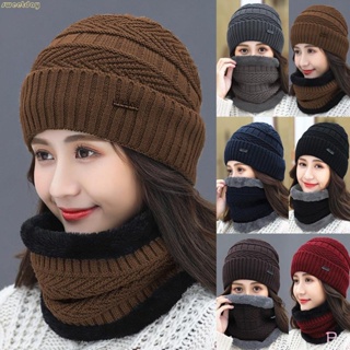 Gorro De Lana De Coral Para Mujer, Gorros De Invierno, Bufanda Cálida Y  Transpirable, Gorros De Punto De Lana Para Mujer, Gorros De Protección De  Doble Capa - Gorros De Punto - AliExpress