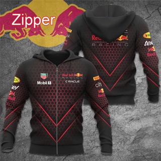 Sudadera con capucha Oracle Red Bull Racing Logo - Rojo - Niño