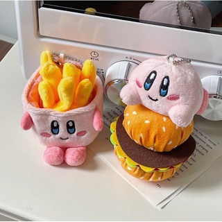 Anime Kawaii Linda Estrella Kirby Peluche de Peluche de Calidad Juguetes de  Dibujos Animados Gran Regalo de Navidad Cumpleaños Para Niños 14cm Q