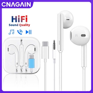 Auriculares Usb C Para Iphone 15 Pro Max Galaxy S20 Fe S23, Auriculares Con  Cancelación De Ruido Tipo C Con Cable, Auriculares Magnéticos Con Micrófono  Y Auriculares Estéreo Para Samsung S21 S22