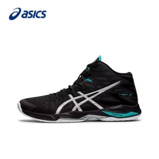 Ofertas de sale tenis asics