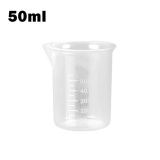 Vaso Medidor Transparente Seguro para Cocina Caliente/Fría, 500 mL