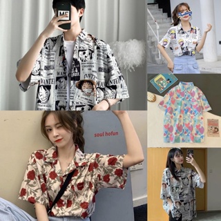 ropa anime | Shopee México