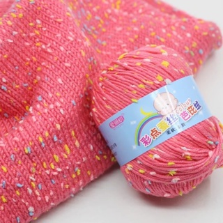 2pcs 100g Cloth Yarn Crochet Purses Knit Cotton Yarn for Crochet Hilos Para  Tejer A Ganchillo Crochet