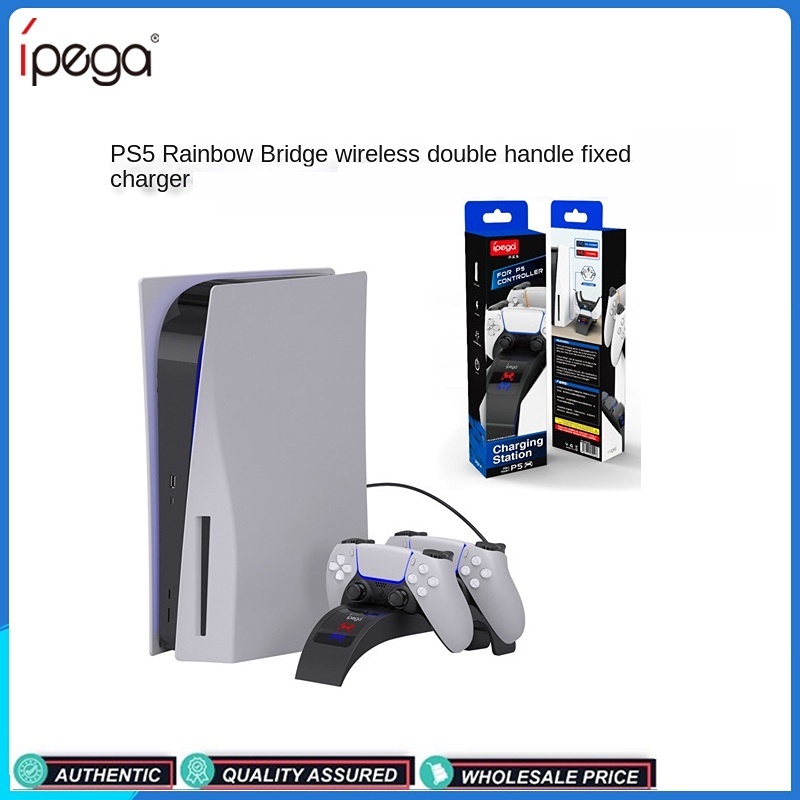 Ipega PG P5016 Dual Gamepad Cargador Rapido Para Controlador PS5 Estacion De Base De Carga Para Sony Playstation 5 Accesorios De Consola Shopee Mexico
