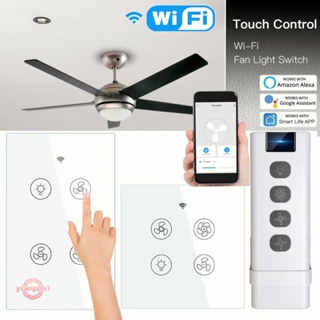 Pulsadores de luz con sensor táctil WiFi, control remoto de voz