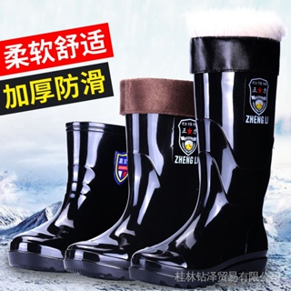 Botas de lluvia para hombre, zapatos de agua de tubo corto, para cocina,  anti trabajo, zapatos de lluvia, botas de nieve y lluvia para hombres