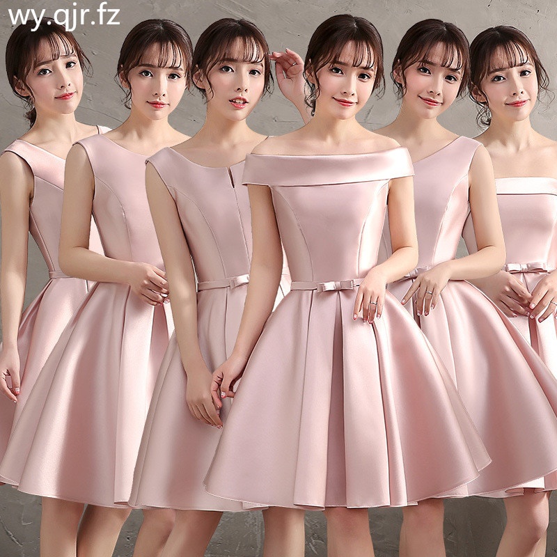 vestidos graduación cortos | Shopee México